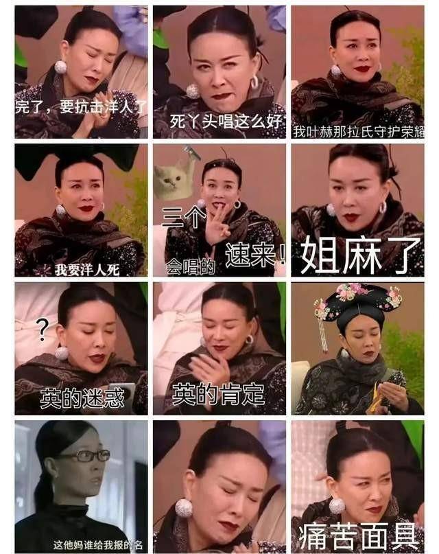 影音先锋：澳门一码一肖一特一中准选今晚-吴克群、萧煌奇献唱贵州台江“村BA”深山音乐会  第2张