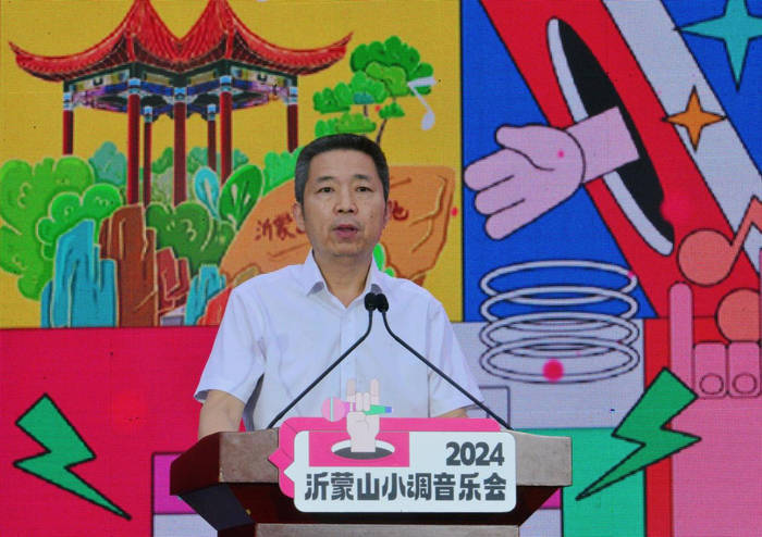 🌸陌陌短视频【2024澳门资料免费大全】-音乐剧《血色湘江》传承长征精神