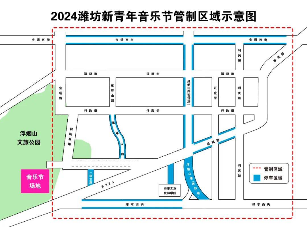 🌸猫眼电影【澳门资料大全正版资料2024年免费】-华谊兄弟：与腾讯音乐签订《音乐版权独家授权合作协议》补充协议