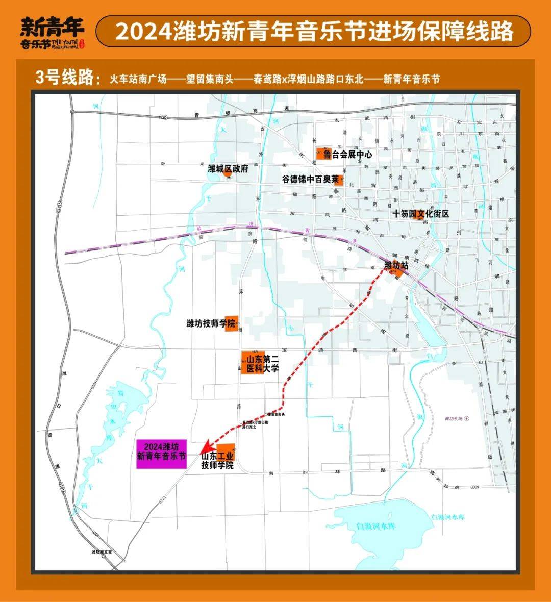 小咖秀短视频：澳门一码中精准一码免费中特-青岛西海岸新区金沙滩啤酒城：空调、啤酒+音乐，啤酒大篷每日11点开篷纳客  第3张