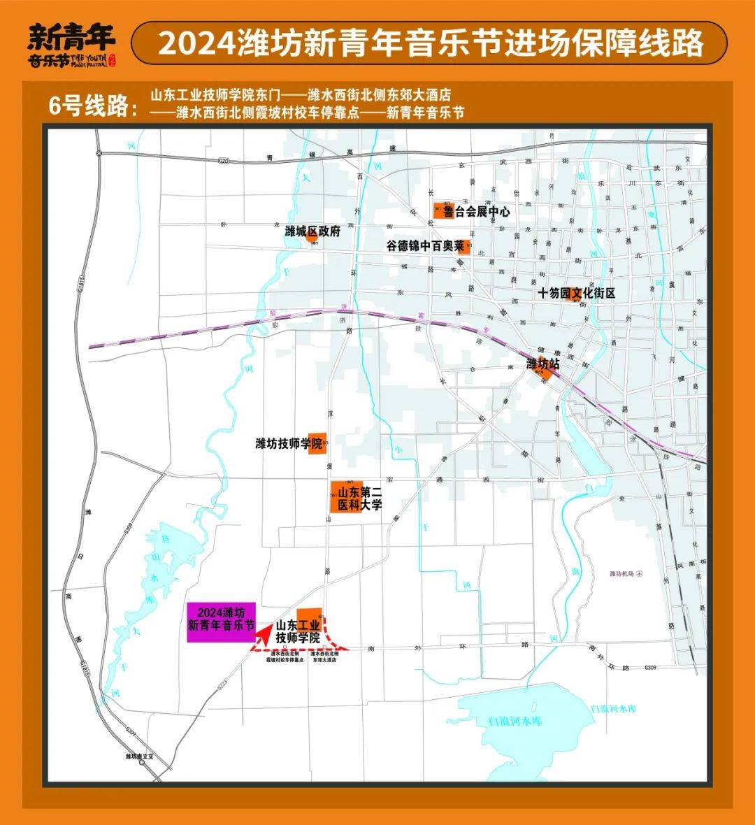 百度：澳门一码一肖期期准中选料1-民族舞剧《红楼梦》、德语音乐剧《蝴蝶梦》音乐剧版音乐会即将开票！  第1张