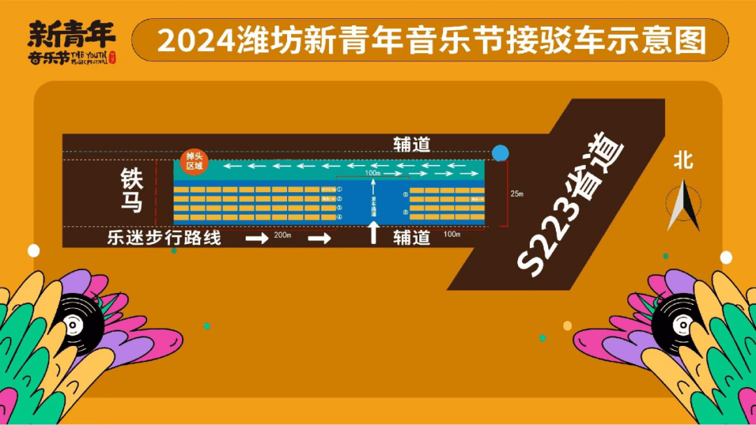 百度：澳门资料大全正版资料2024年免费-2024中国音乐小金钟全国二胡展演，四川音乐再获佳绩