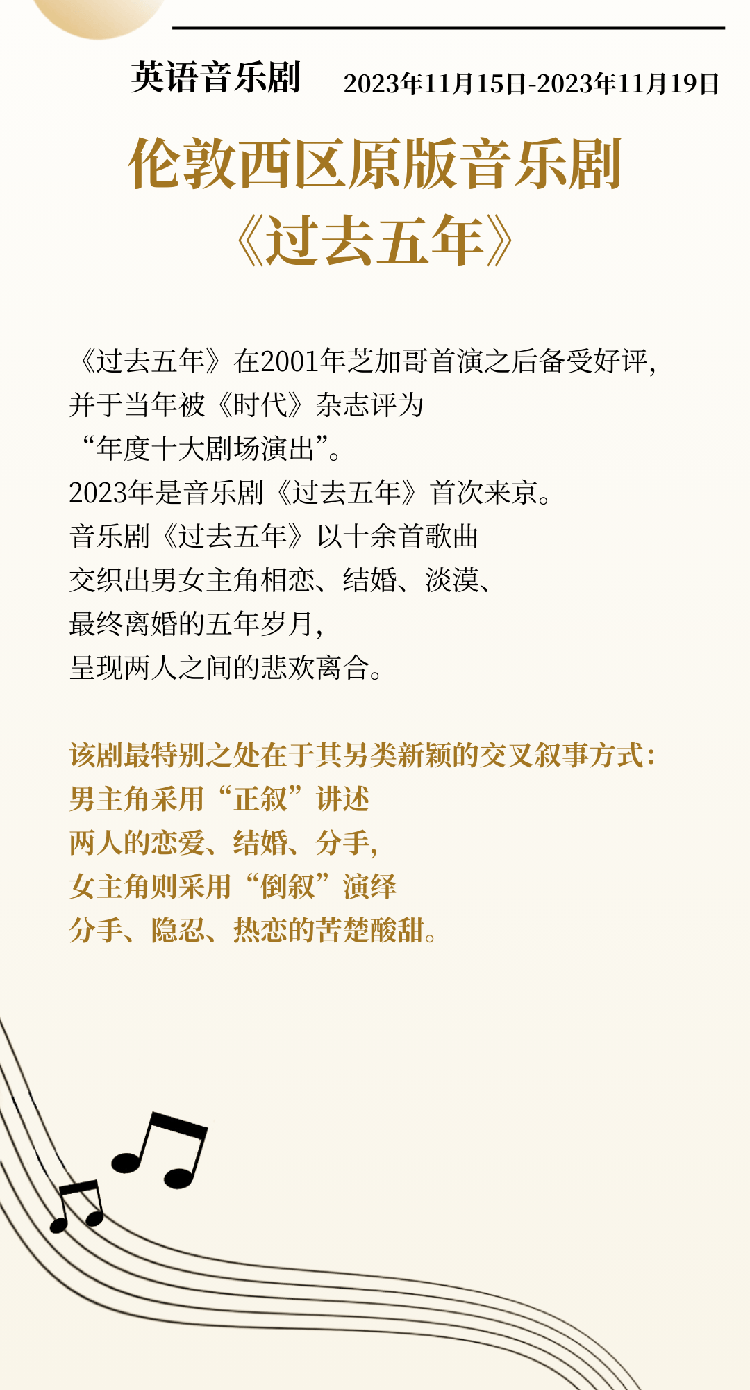 优酷视频：澳门管家婆一肖一码100精准-【特别推荐】巴托克与您同享民间音乐魅力，《第二小提琴协奏曲》  第1张