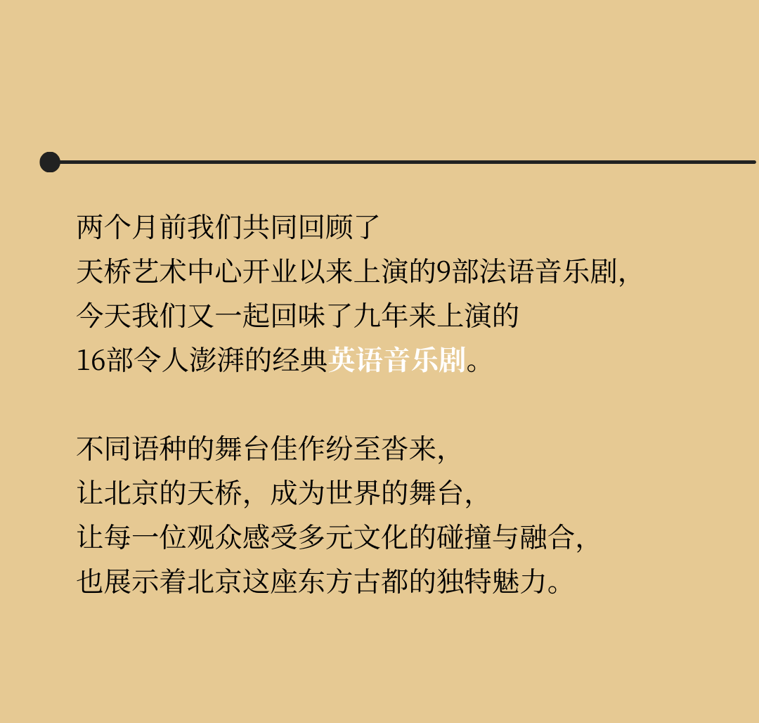 🌸华数TV【澳门一码中精准一码免费中特  】-带上家人，一起来闵行这个草地音乐节！报名还剩最后10天！  第1张