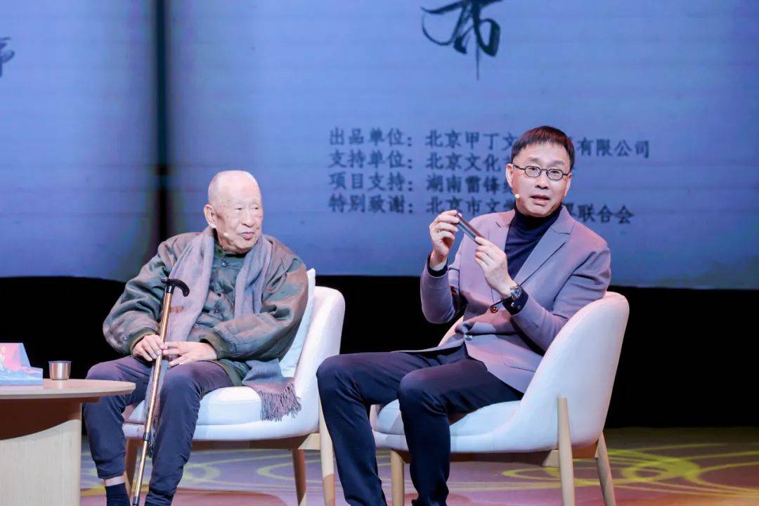 🌸好看视频【2024新奥历史开奖记录香港】-文化共鸣，音乐无界——口子窖“兼香之夜”群星演唱会圆满收官！