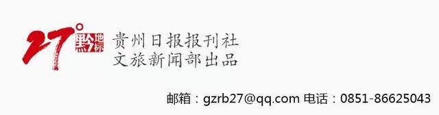 飞猪视频：新澳门内部资料精准大全软件-“中国人民抗日战争暨世界反法西斯战争胜利79周年”音乐会举行  第1张