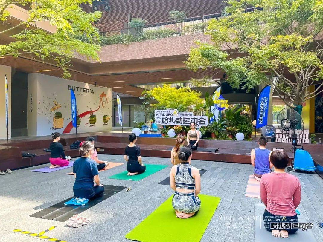 飞猪视频：新澳门内部资料精准大全软件-天投开发-公园城市综合服务白皮书