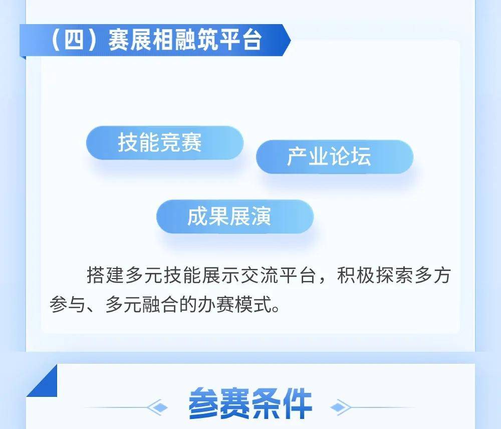 🌸凤凰视频【2024澳门天天开好彩大全】-广州也能直飞阿勒泰！暑期这些城市最热门  第5张