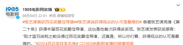 搜视网：最准一码一肖100%精准-家用娱乐必备！带你了解家用娱乐配什么显卡  第3张