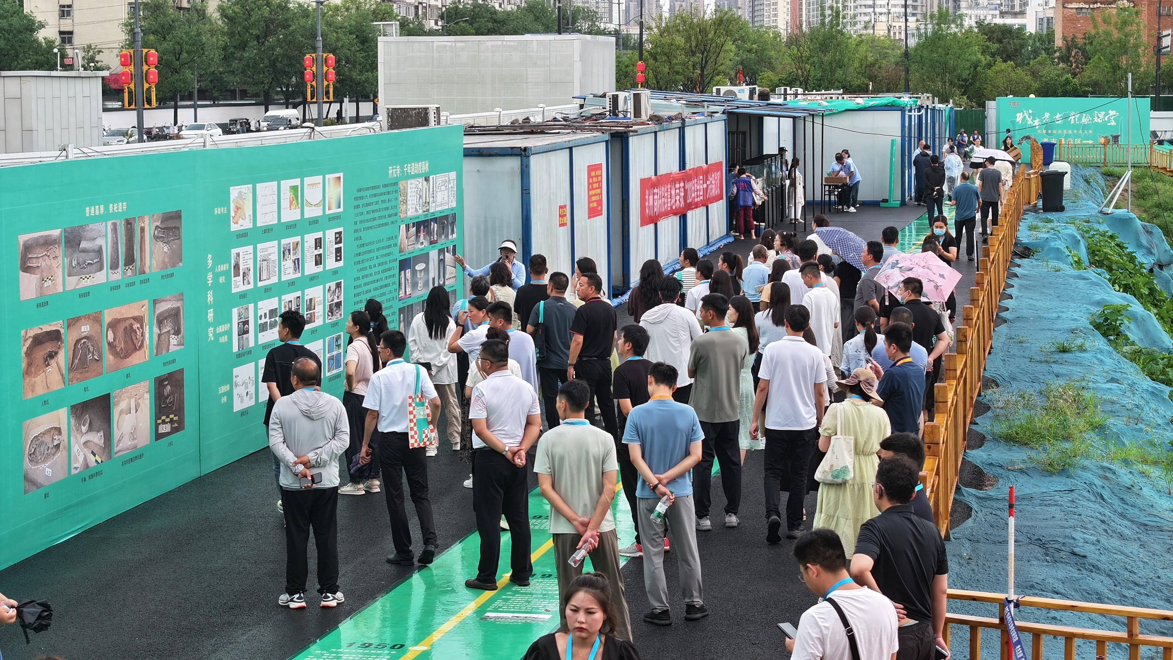 猫眼电影：澳门一码必中（最准一肖一码100%精准准确）-建设人民城市：从“一朵云”到“文化源”  第6张