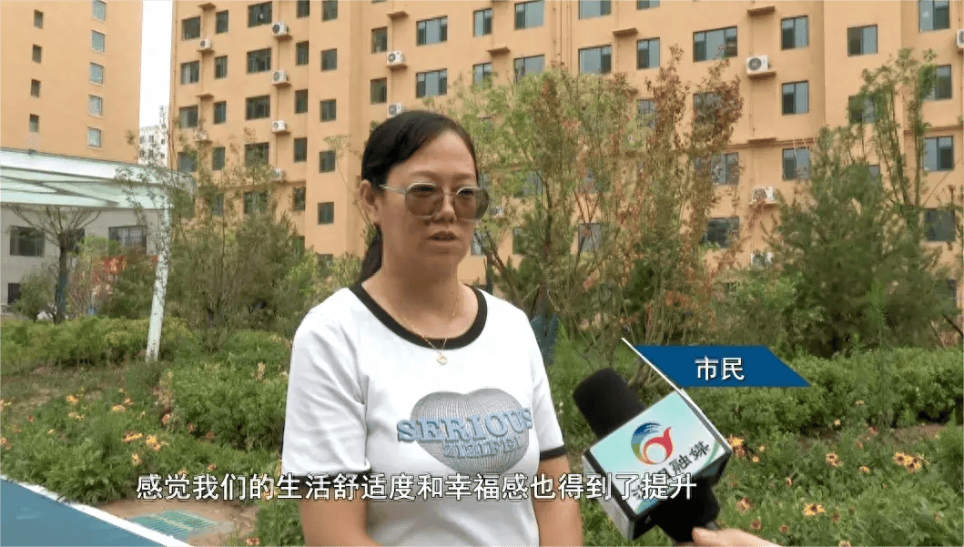 网易视频：澳门一码一肖一特一中准选今晚-北京市文联中秋文化惠民演出慰问城市副中心建设者