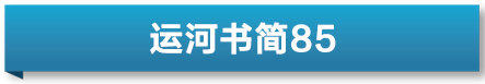 🌸快播电影【2024澳门正版资料大全免费】-以城市之名致敬时代奋斗者  第2张