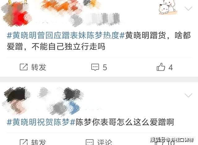 一听音乐网：澳门一码一肖一特一中2024-这个夏天，一起去赶海！学习与娱乐两不误  第2张