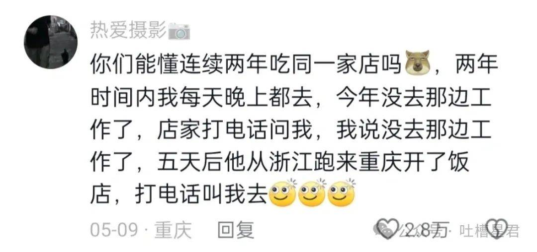 🌸优酷视频【2024澳门资料免费大全】-承德“管、护、治、用”并举涵养城市群水源  第5张