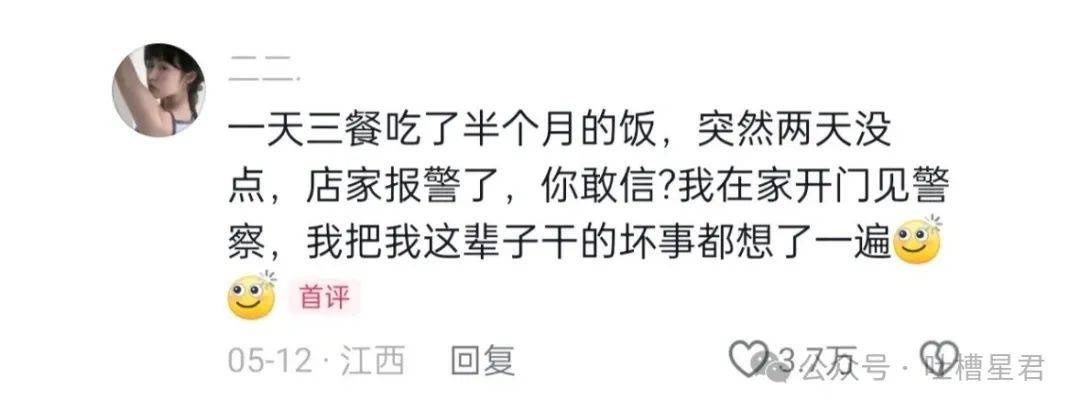 百度：新澳今天最新资料-沈阳发布城市防汛黄色预警，提升城市防汛应急响应级别至三级  第2张