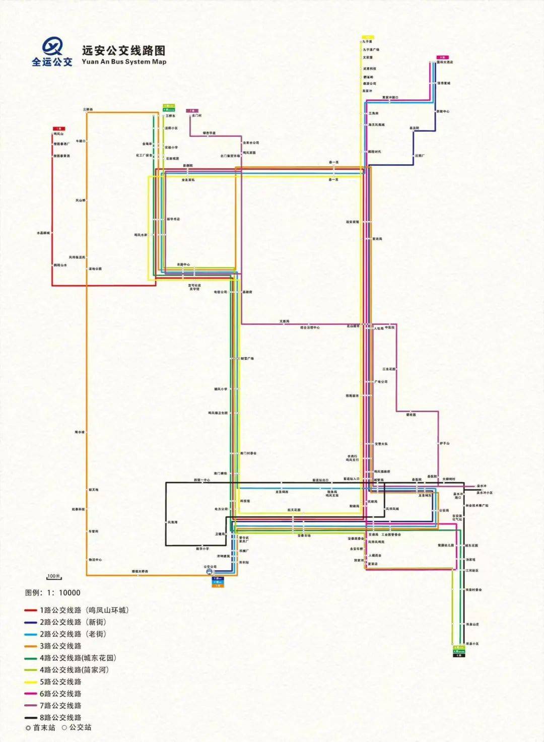 京东：澳门开奖记录开奖结果2024-暑期热消费丨城市里体验“海底世界” 室内潜水运动受青睐  第5张