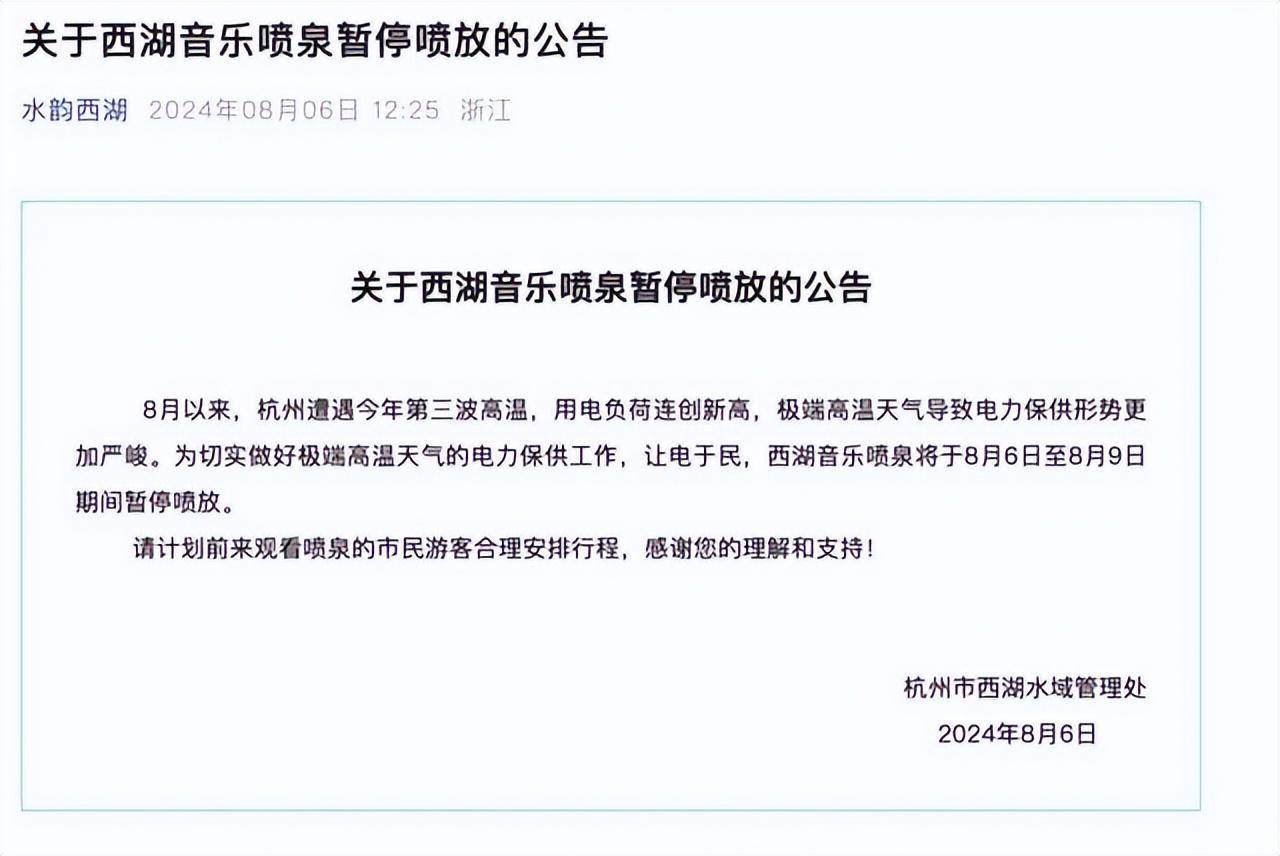 百度：澳门一码一肖期期准中选料1-城市融通注入新动能 深中通道助力前海提升对外开放水平  第3张