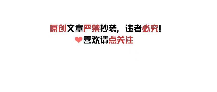 新京报：新澳门资料大全正版资料2023-QQ 音乐与日本厂牌 VAP 达成合作，将提供《全职猎人》等动漫音乐