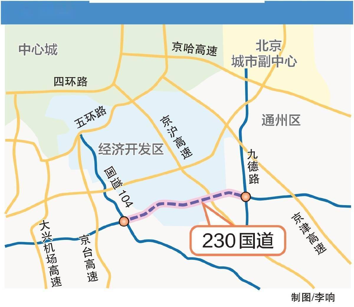 新京报：新澳门资料大全正版资料2023-深圳：深化党建引领 持续提升城市基层治理效能  第4张