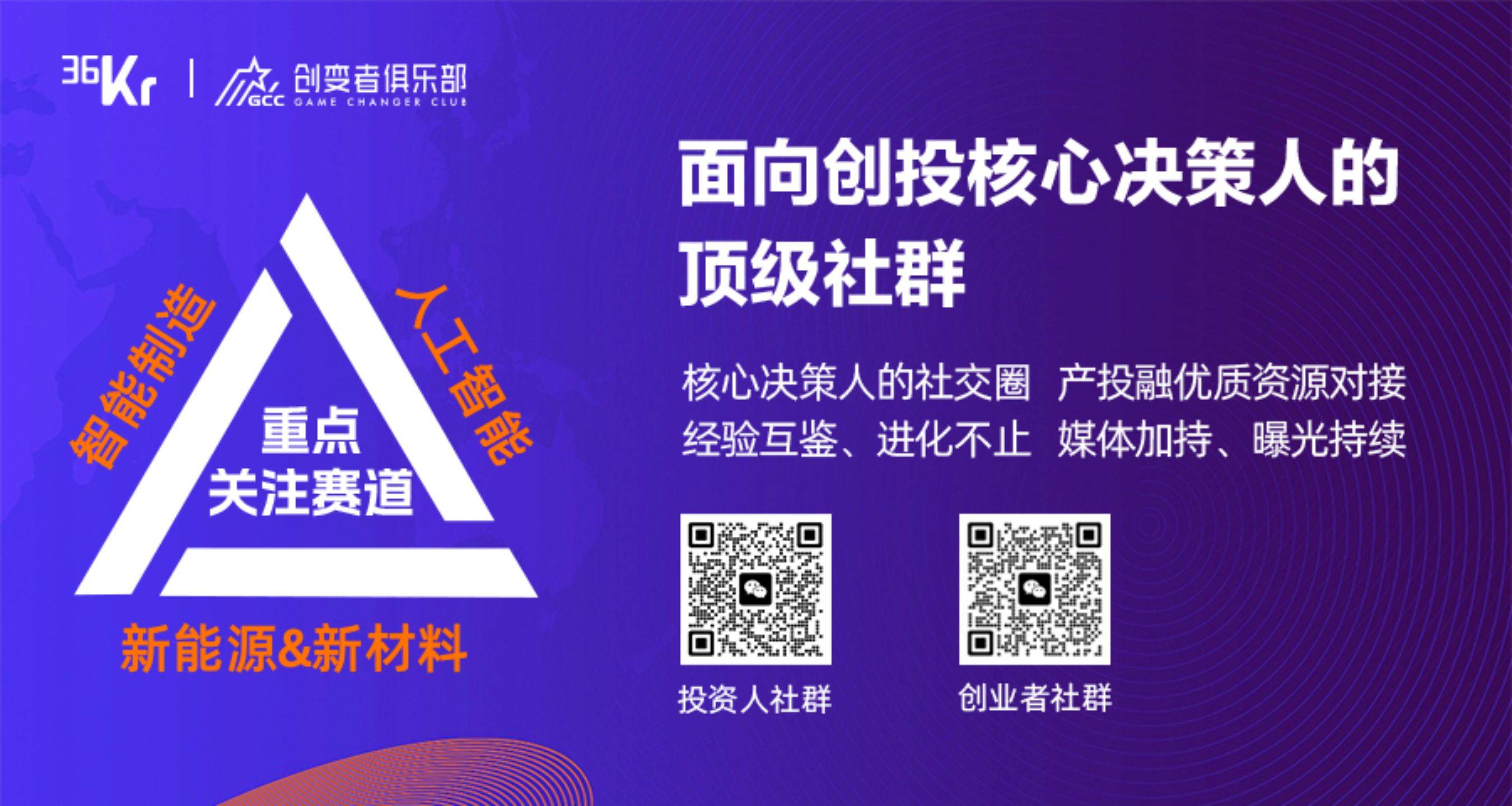 影视大全：澳门一码一肖一特一中资料-“朋友圈”再扩大！中山七院与香港城市大学签署合作协议  第3张