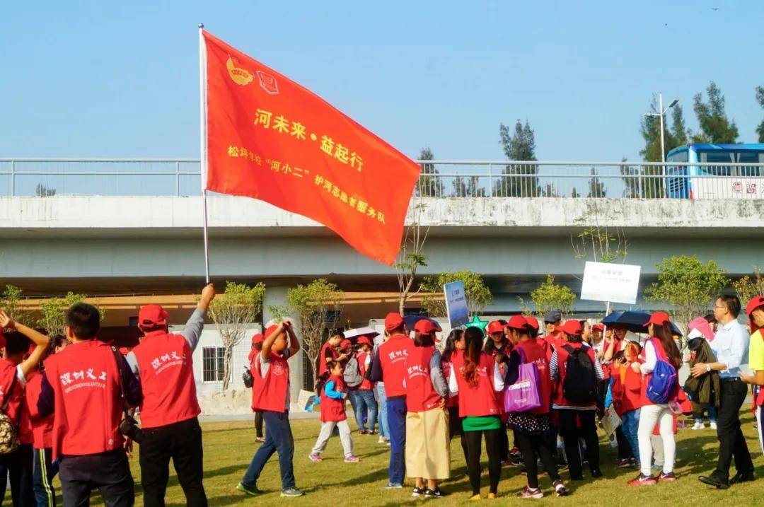 官方：管家婆一肖一码100%准确-展示长江大保护典范城市建设成果 “宜马”11月鸣枪起跑  第4张