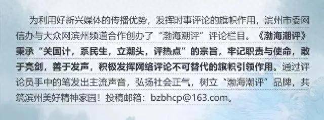 影视风云：澳门资料大全正版资料2024年免费网站-看看上个世纪50年代和70年代末中国城市分类，斗转星移、恍如隔世