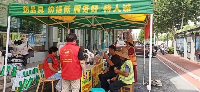 🌸腾讯【澳门六开彩天天开奖结果】-南京建邺城管多举措治理城市环境“夏季病”