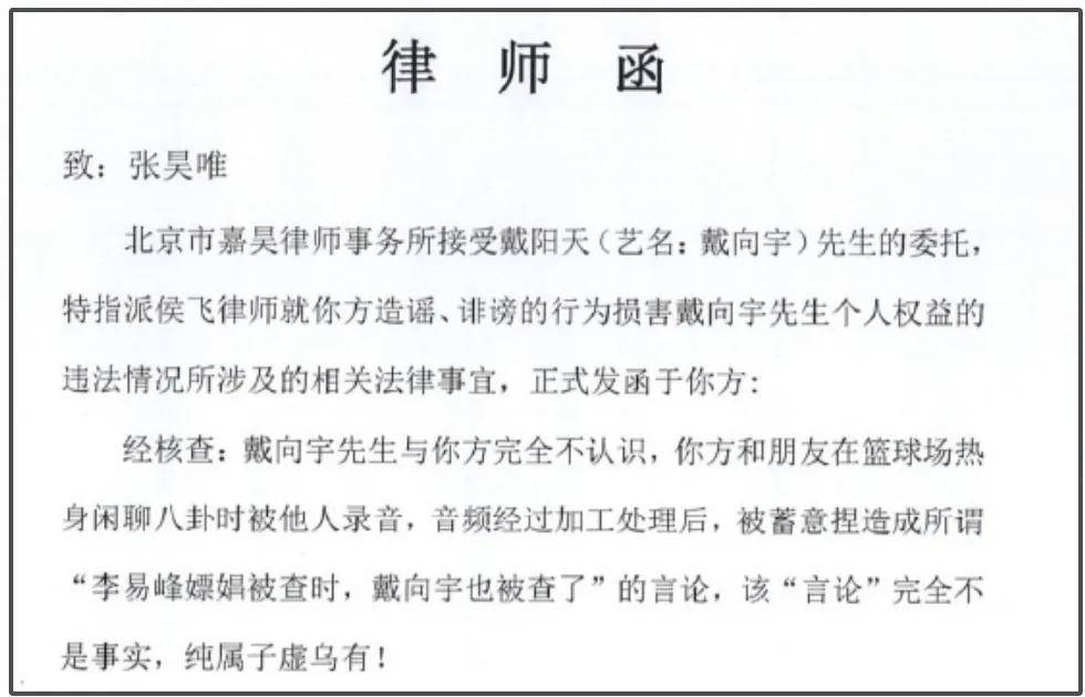 神马：新澳门内部资料精准大全-星辉娱乐上涨15.35%，报2.93元/股  第2张