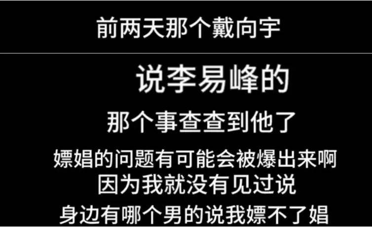 🌸新闻【2024新澳门天天开好彩大全】-星辉娱乐：公司足球俱乐部将于6月中旬参加升级附加赛，全力争取重返西甲联赛  第2张