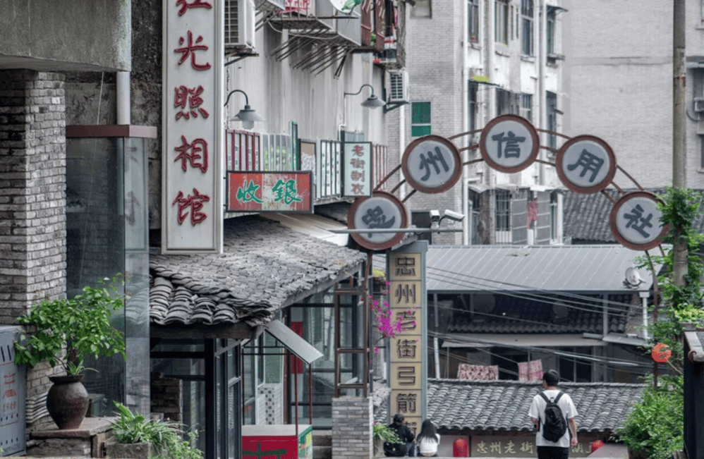 京东：新澳门内部资料精准大全-推进“无废城市”建设 四川宜宾首个危险废物处置项目助力绿色发展