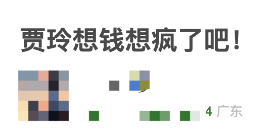 搜狗：2024澳门正版资料免费大全-世纪天成、星辉娱乐成立科技公司  第2张