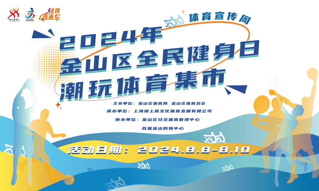 🌸天涯【澳门六开奖结果2024开奖记录查询】-曾经是令狐冲的他，是娱乐圈非常佛系的演员，结婚多年不要孩子  第5张