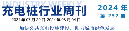 神马：澳门一码一肖一特一中2024-政经谭 | 北京通州区文旅局发布《关于北京城市副中心促进文旅产业高质量发展实施细则》