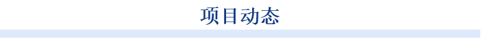 小咖秀短视频：澳门一码一码100准确-冷水滩：“战高温”用汗水守护城市“颜值”