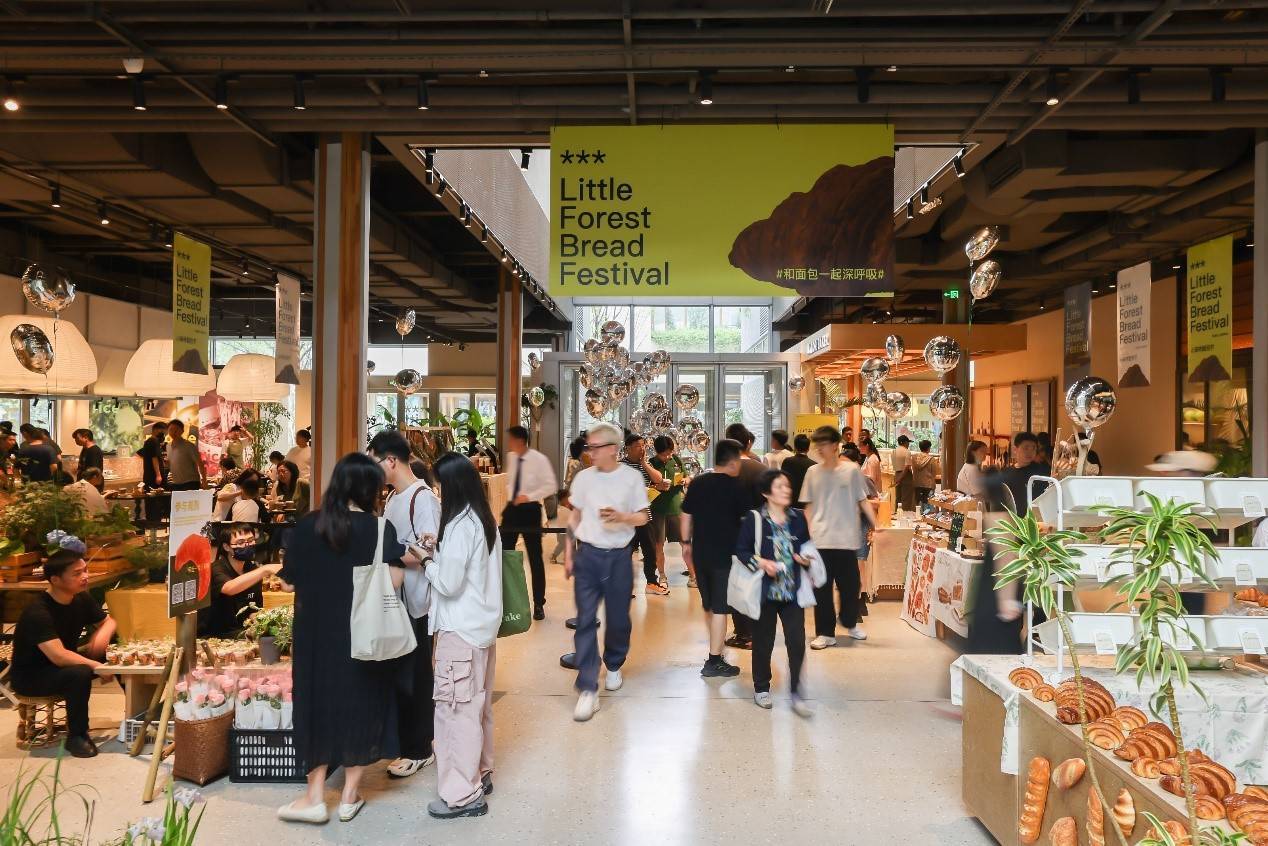 🌸京东【最准一肖一码一一子中特】-济南首店！京东电器城市旗舰店入驻泉城路