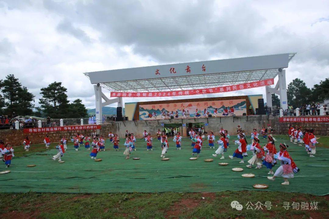 神马：澳门一码一肖一特一中2024-美容与音乐：音乐如何助力美容效果  第5张