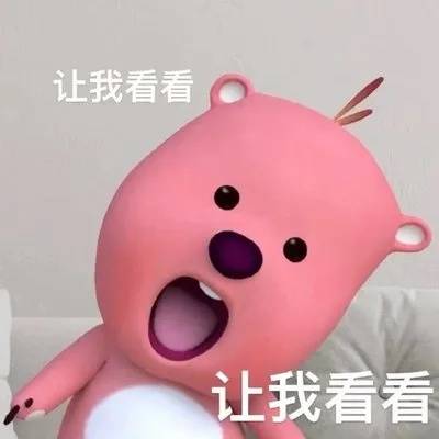 🌸土豆视频【494949澳门今晚开什么】-她和丈夫认识15天快速闪婚，如今成为娱乐圈的模范夫妻