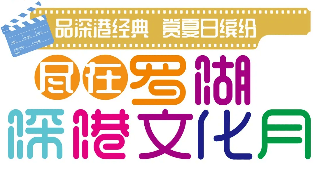 🌸贴吧【新澳门一码一肖100精确】-北京交响乐团数字音乐厅正式上线，《一条线•一座城》首秀亮相  第6张