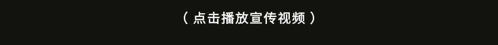 一听音乐网：澳门一码一肖一特一中2024-现场音乐的力量：为何人们热衷于音乐会与音乐节