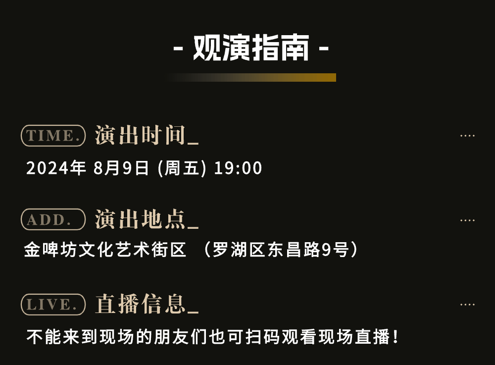 🌸美团【2023管家婆资料正版大全澳门】-陆续抵达！2024大学生沙滩音乐节乐队集结中……