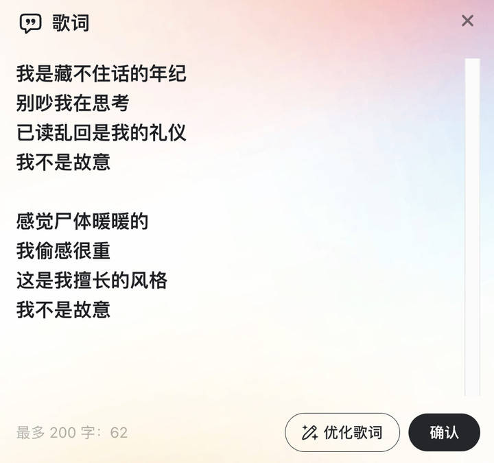 腾讯视频：澳门一码一肖一特一中资料-别跑空！因天气原因，湖畔音乐节6月22日、23日演出暂时取消