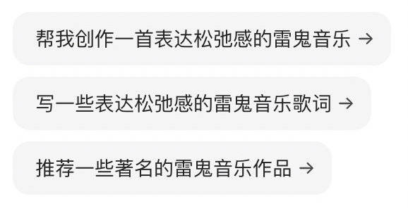 🌸新浪电影【澳门一肖一码必中一肖一码】-2024秦岭熊猫音乐季即将开启！