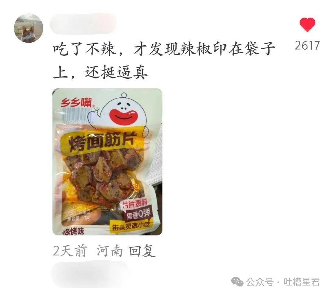 腾讯视频：澳门一码一肖100准确率的信息-美亚娱乐资讯（00391.HK）7月3日收盘跌9.17%  第1张