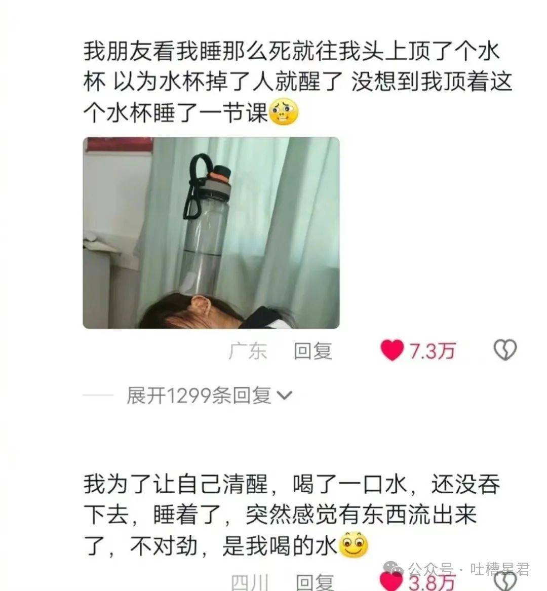 头条：澳门一码一码100准确-娱乐公司未经消防许可营业被罚  第3张