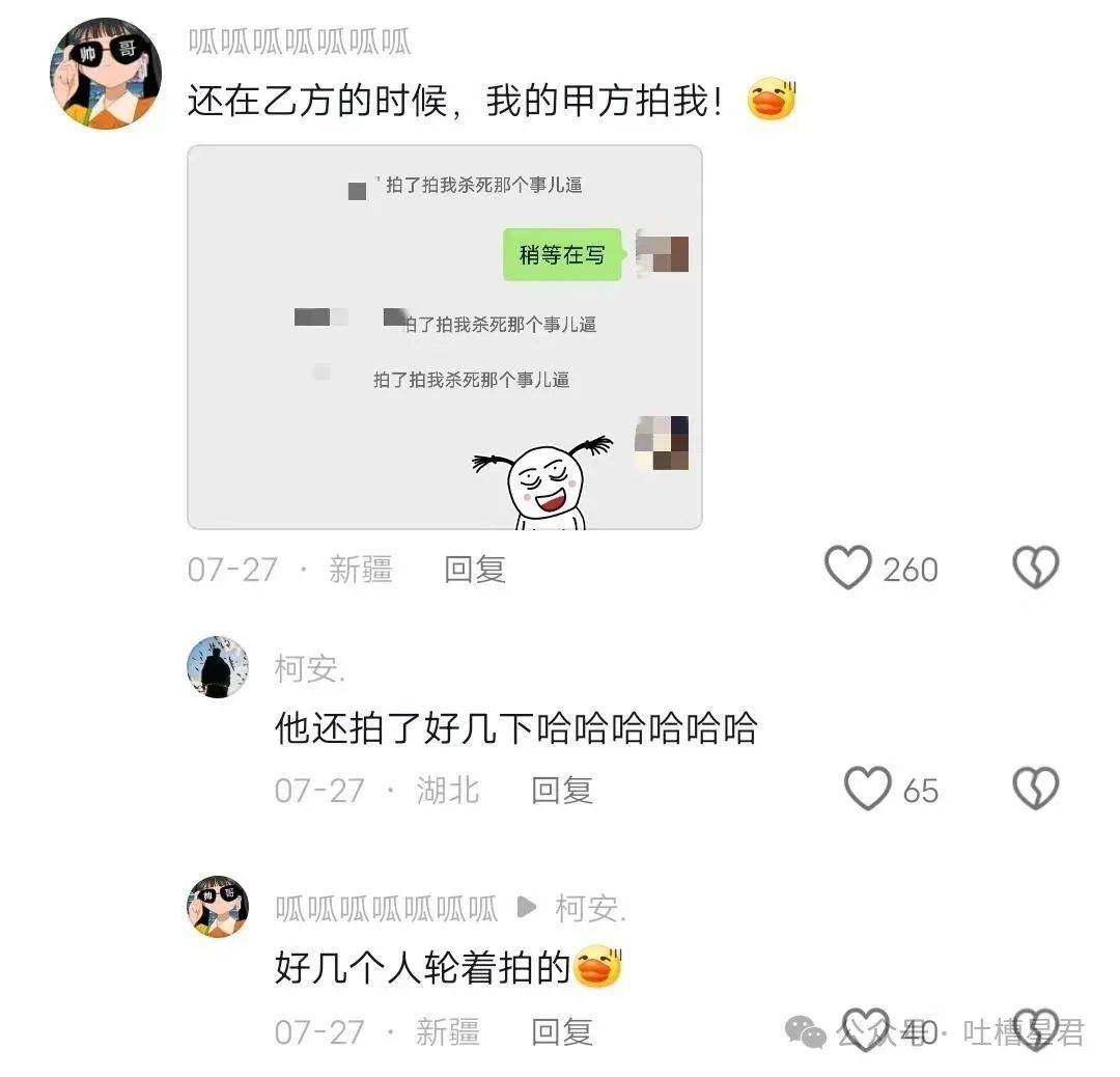 华为：澳门管家婆一肖一码100精准-智慧家庭娱乐：AI在多媒体娱乐设备中的应用  第2张