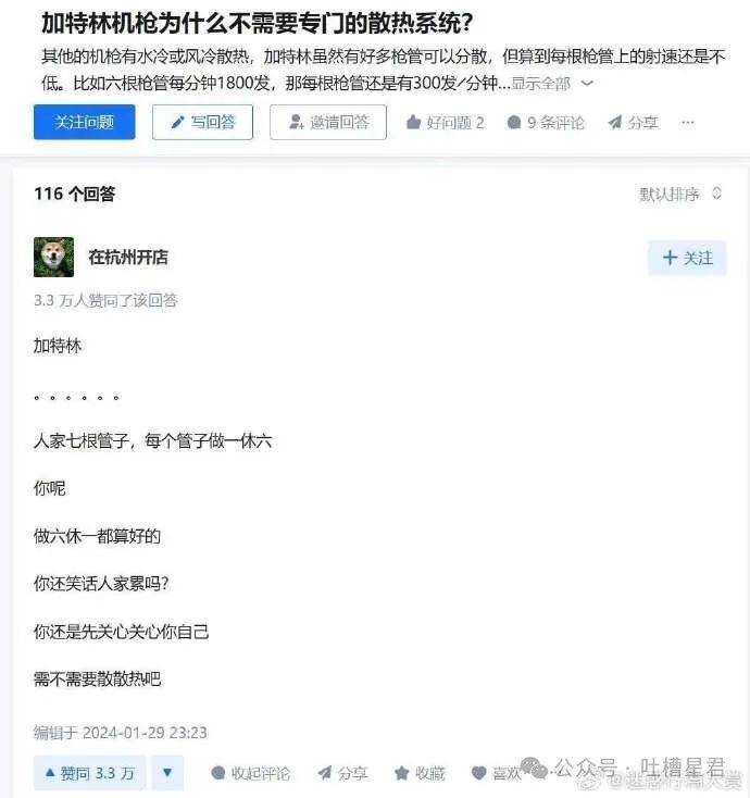 优酷视频：澳门管家婆一肖一码100精准-奢侈品媒体｜2024TMEA腾讯音乐娱乐盛典璀璨绽放｜奢侈奢华媒体  第3张