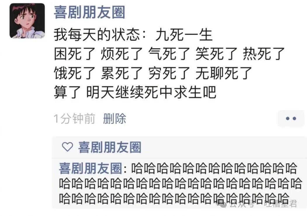 一听音乐网：澳门一码一肖一特一中2024-娱乐圈情商危机，张远、李梦事件引发网友热议。