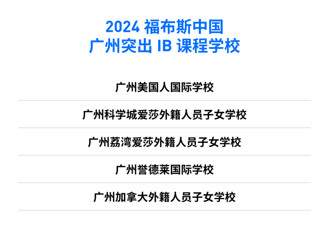 新闻：澳门一肖一码100%精准免费-赛事“流量”变旅游“留量”，“体育+”赋能城市发展