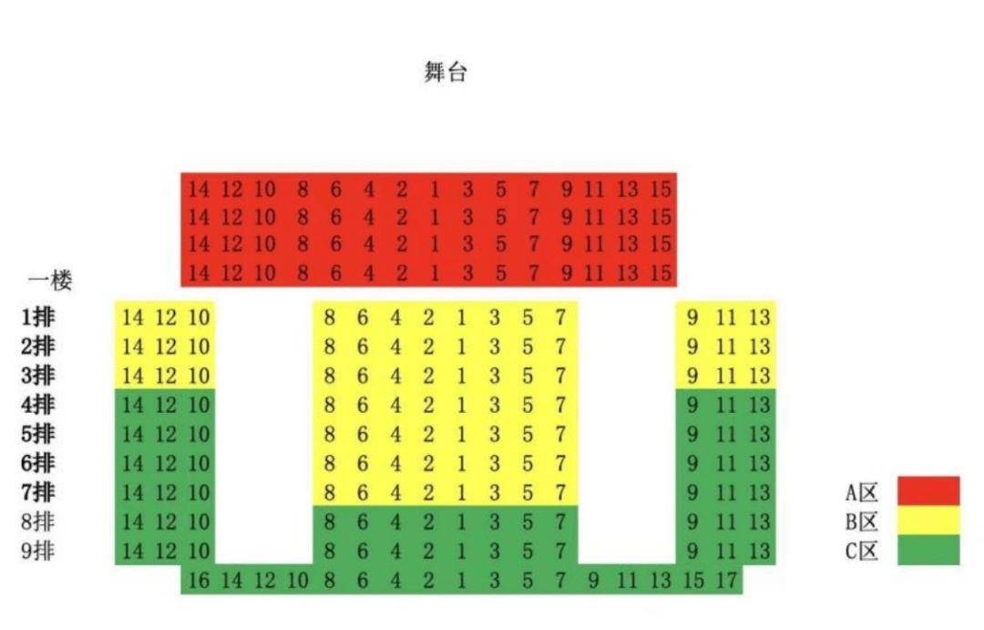 虎牙：澳门一码一肖一特一中2024年-梨泰院悲剧险些重现！韩国一音乐节被挤爆，5人出现呼吸困难后被叫停  第1张