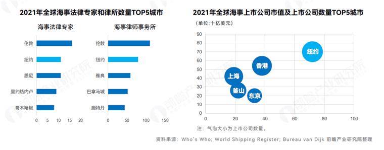 网易视频：澳门一码一肖一特一中准选今晚-一首歌，传唱我爱的城！“唱响泉城”——2024济南城市主题歌曲征集活动启动